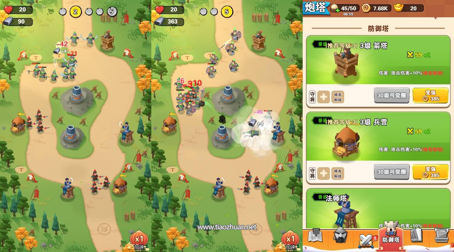 17739054217564.jpg 2026031305135620.jpg