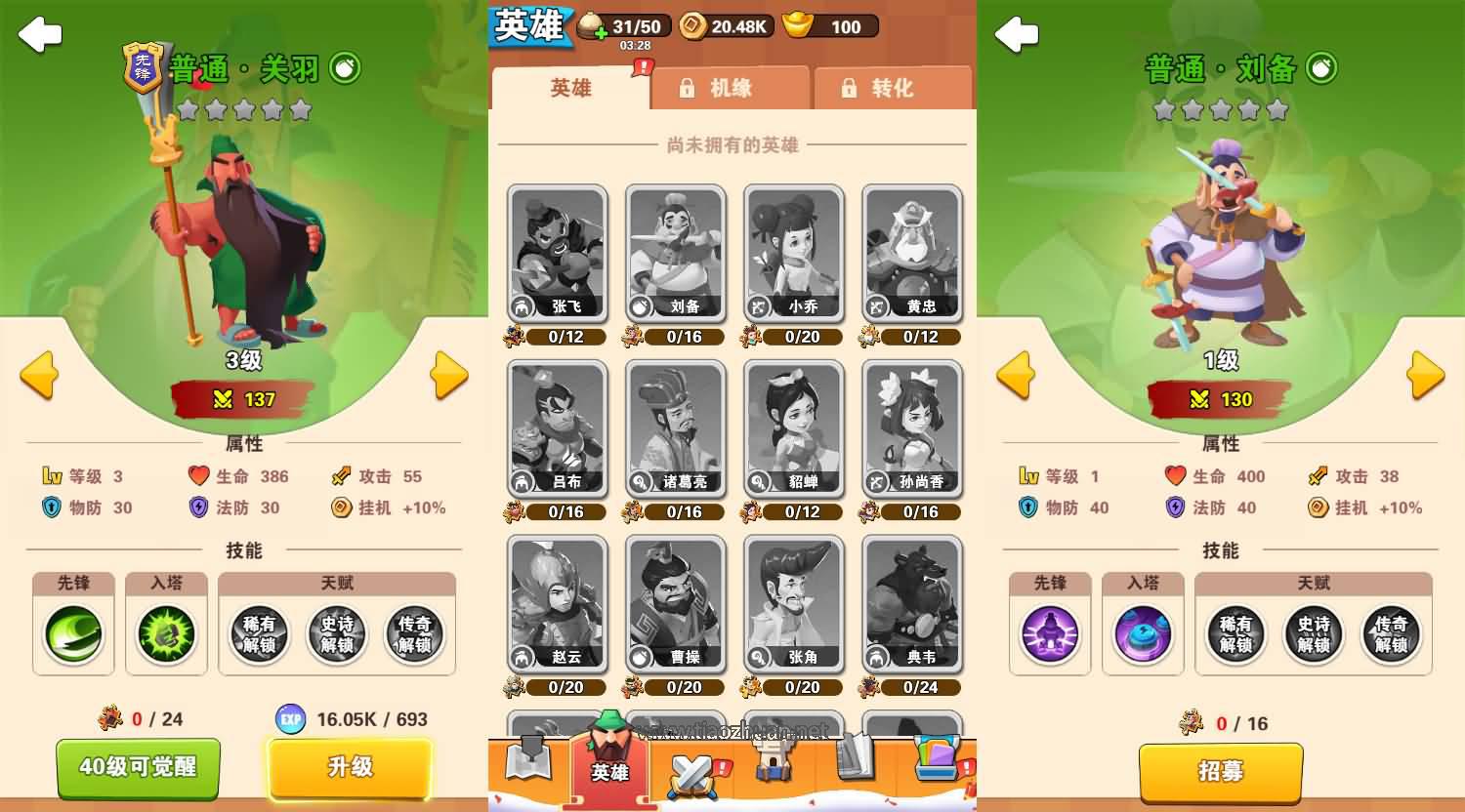 17739054221094.jpg 2026031305135726.jpg