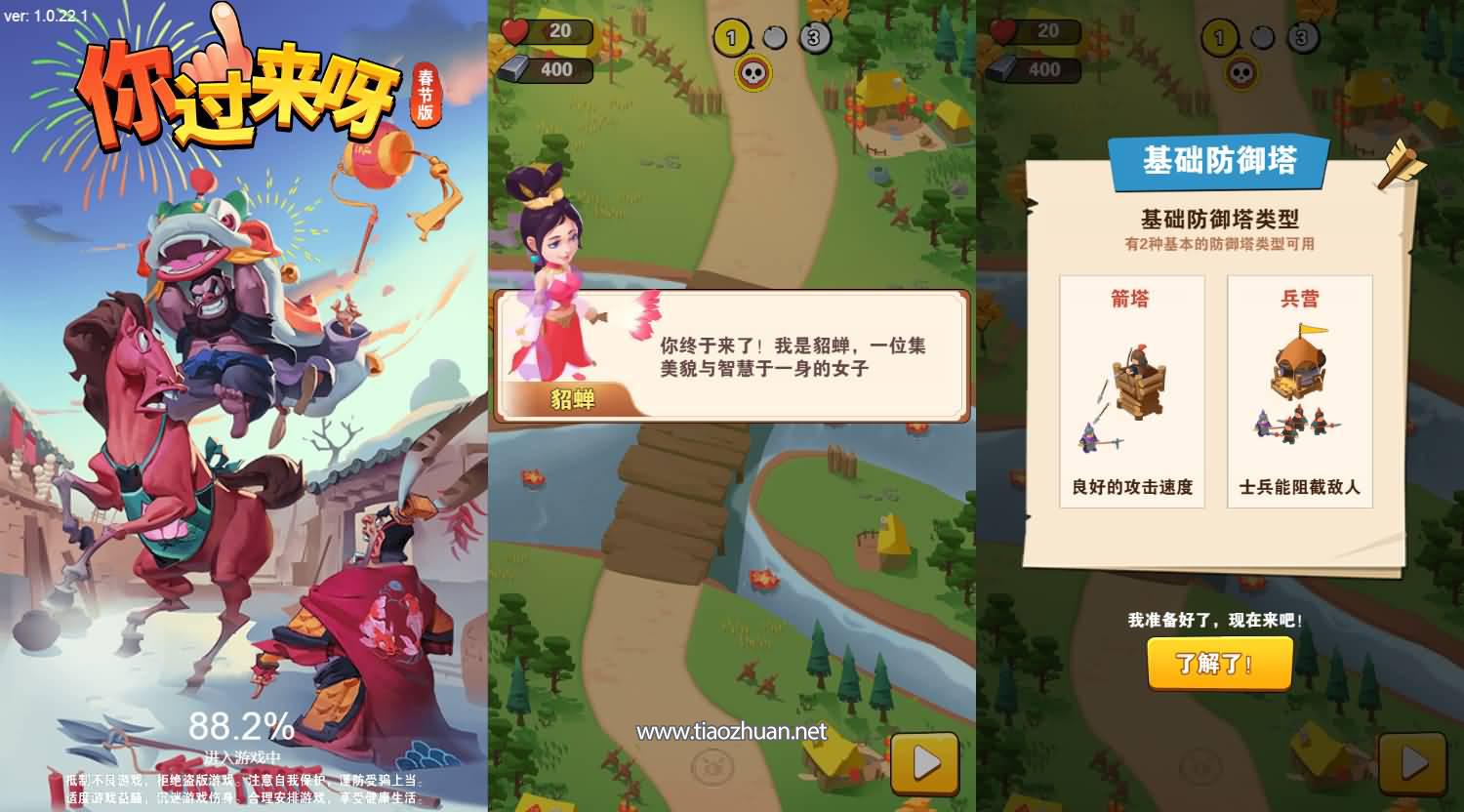 17739054225886.jpg 2026031305135610.jpg