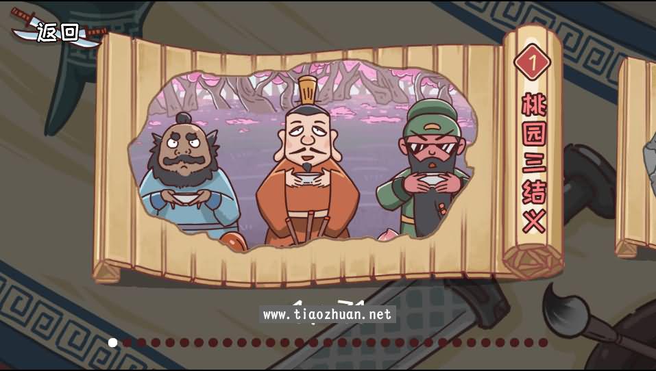 17750183691406.jpg 202603271603596.jpg