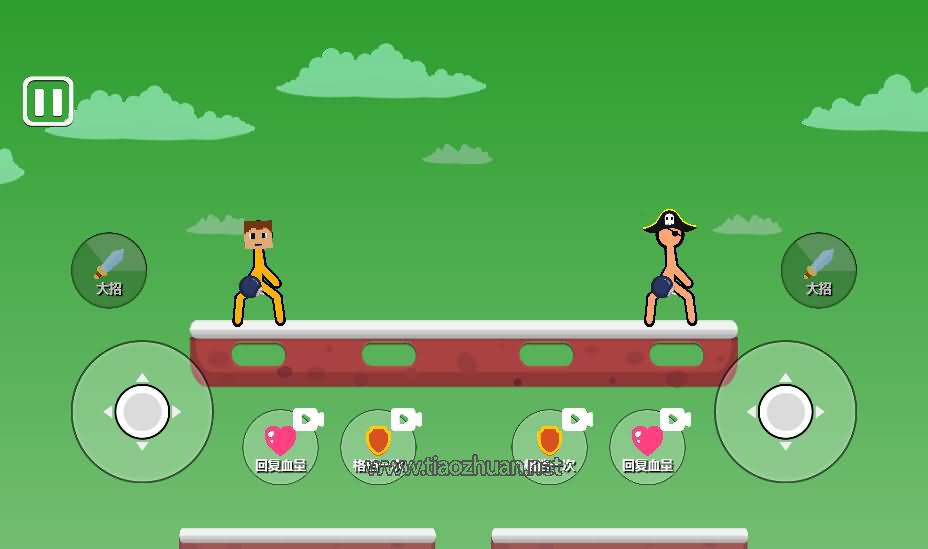 17750186088475.jpg 2026032715545136.jpg