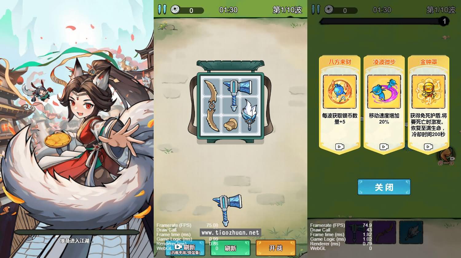 17750187991397.jpg 2026032515252664.jpg