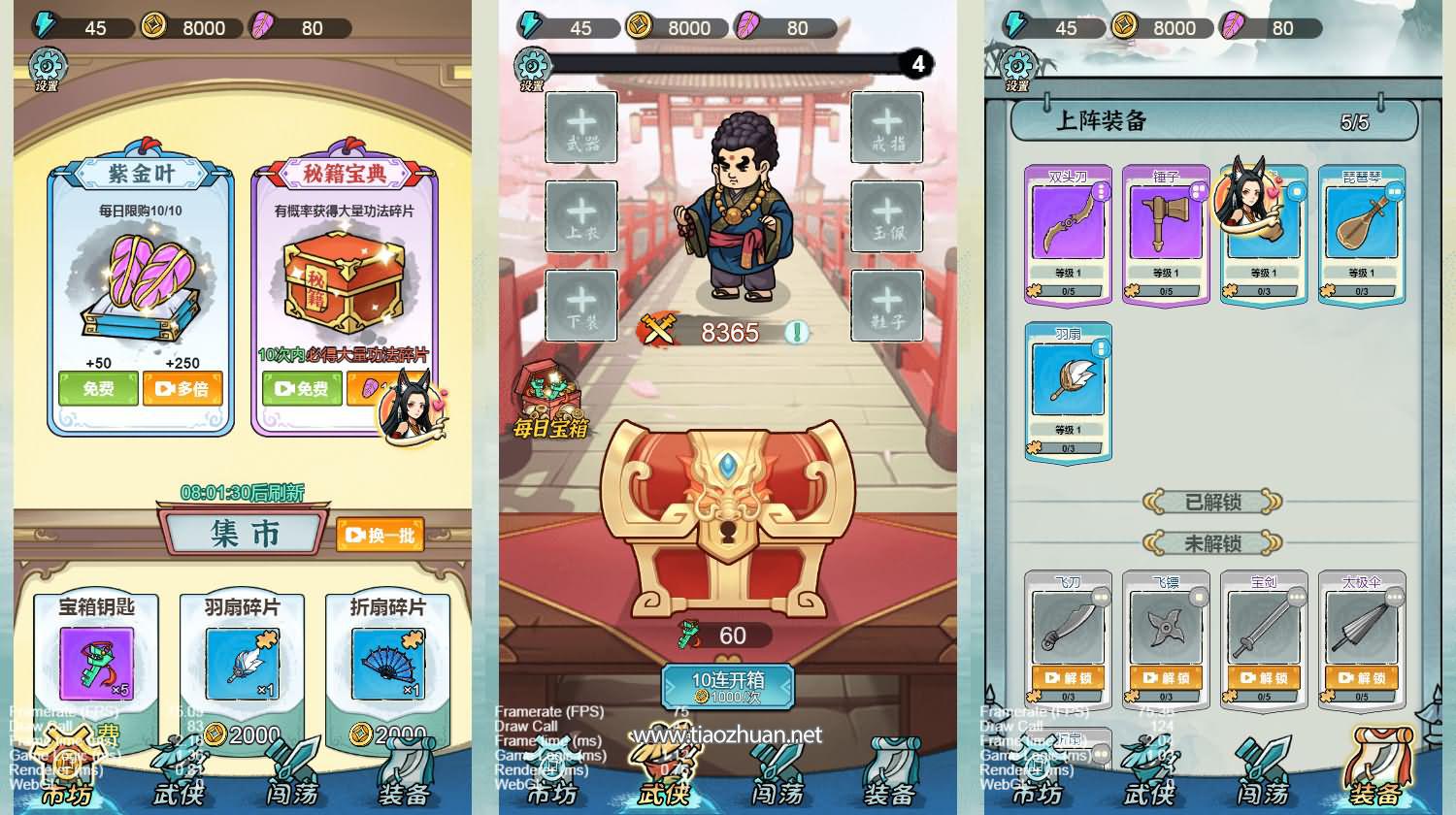 17750188006418.jpg 2026032515252778.jpg