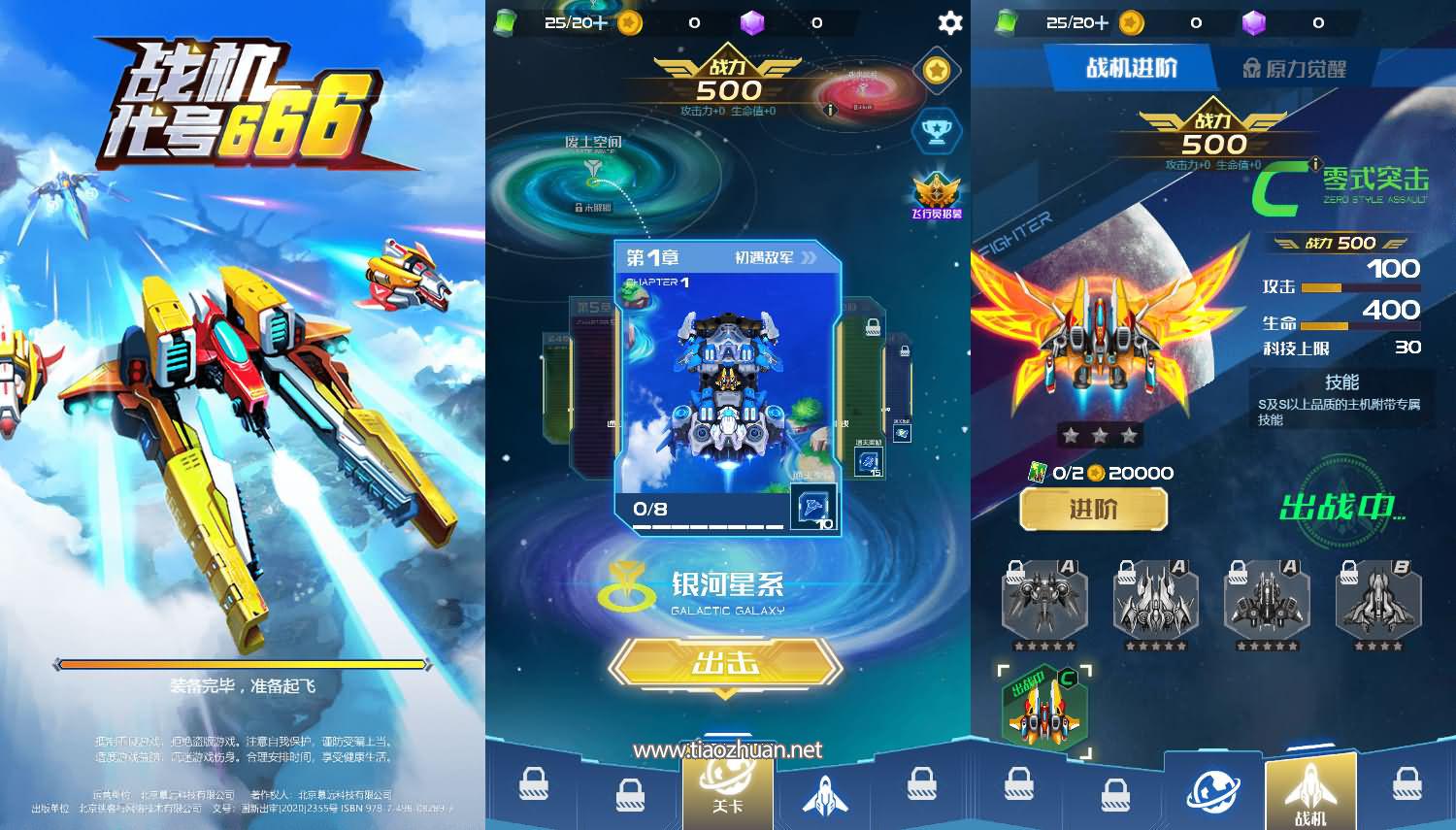 17750188671247.jpg 2026032515375148.jpg