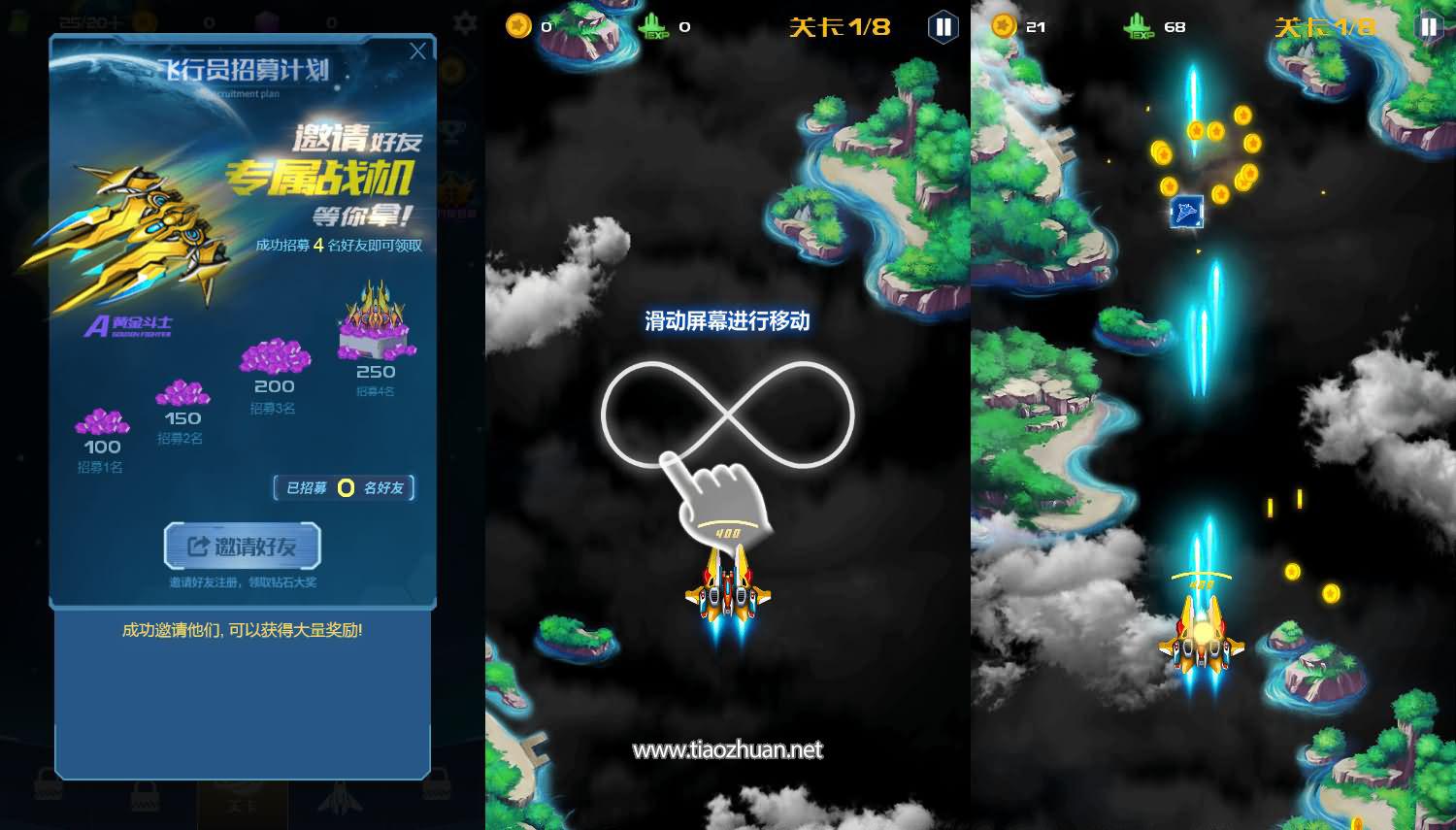 17750188673459.jpg 2026032515375189.jpg