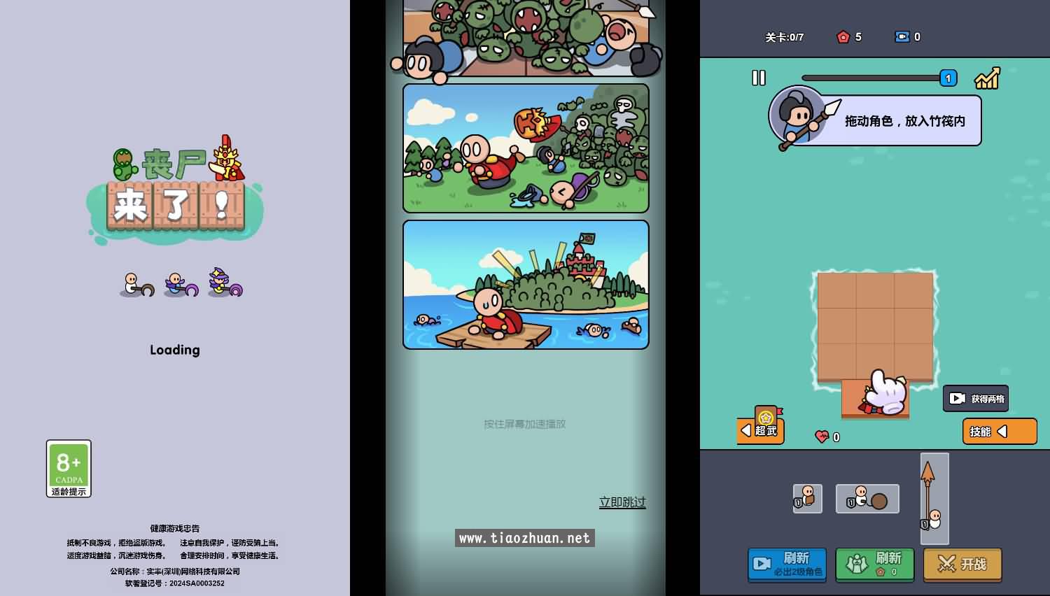 17750189779365.jpg 2026031908513279.jpg