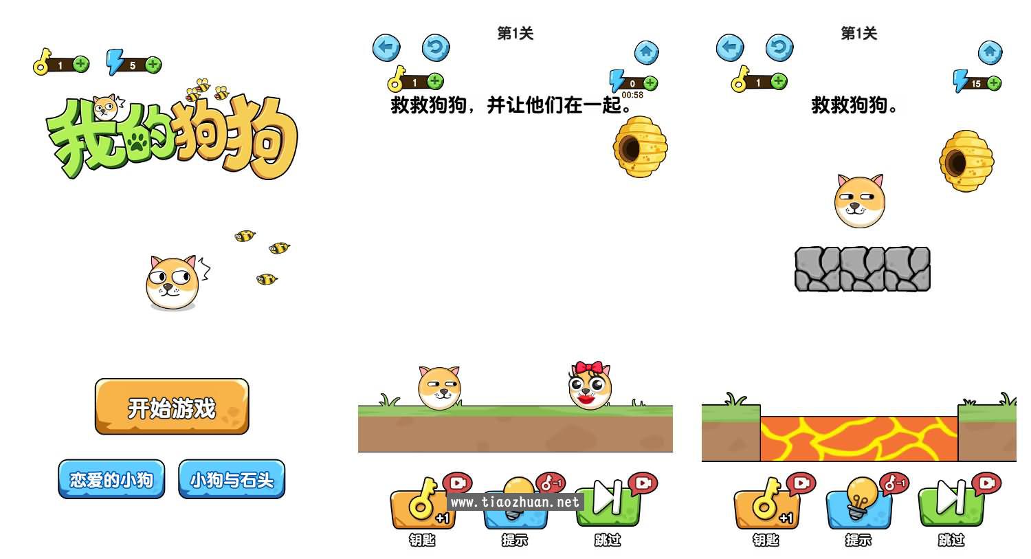 17750194551072.jpg 2026032903503799.jpg