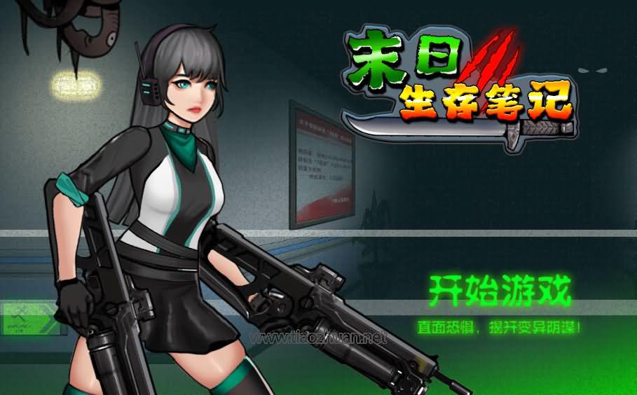 17750194552239.jpg 2026032903503698.jpg