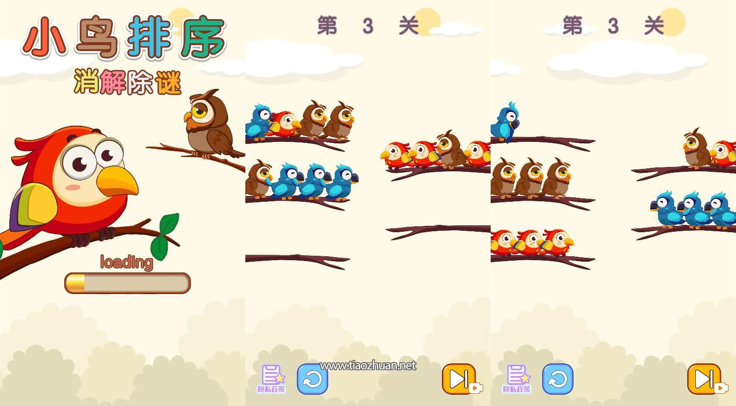 17750194553653.jpg 2026032903503853.jpg