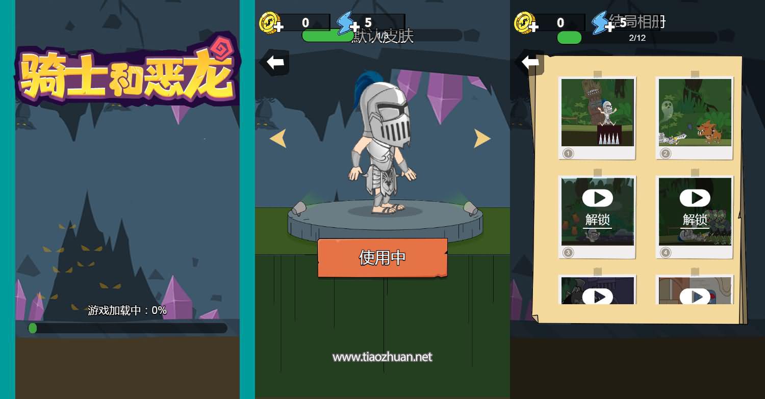 17750194555964.jpg 2026032903503760.jpg