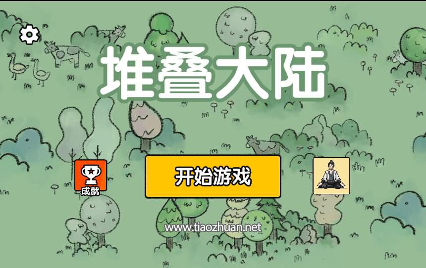 17750194561027.jpg 2026032903503651.jpg