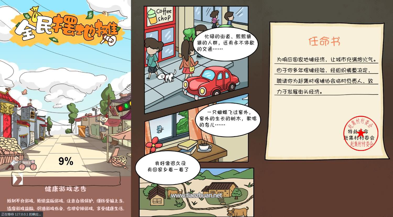 17750194567825.jpg 2026032903503824.jpg