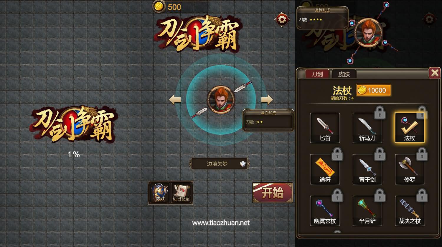 17750194568728.jpg 2026032903503745.jpg