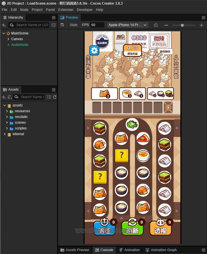 17763972263133.jpg ScreenShot_2026-04-15_195451_334.jpg