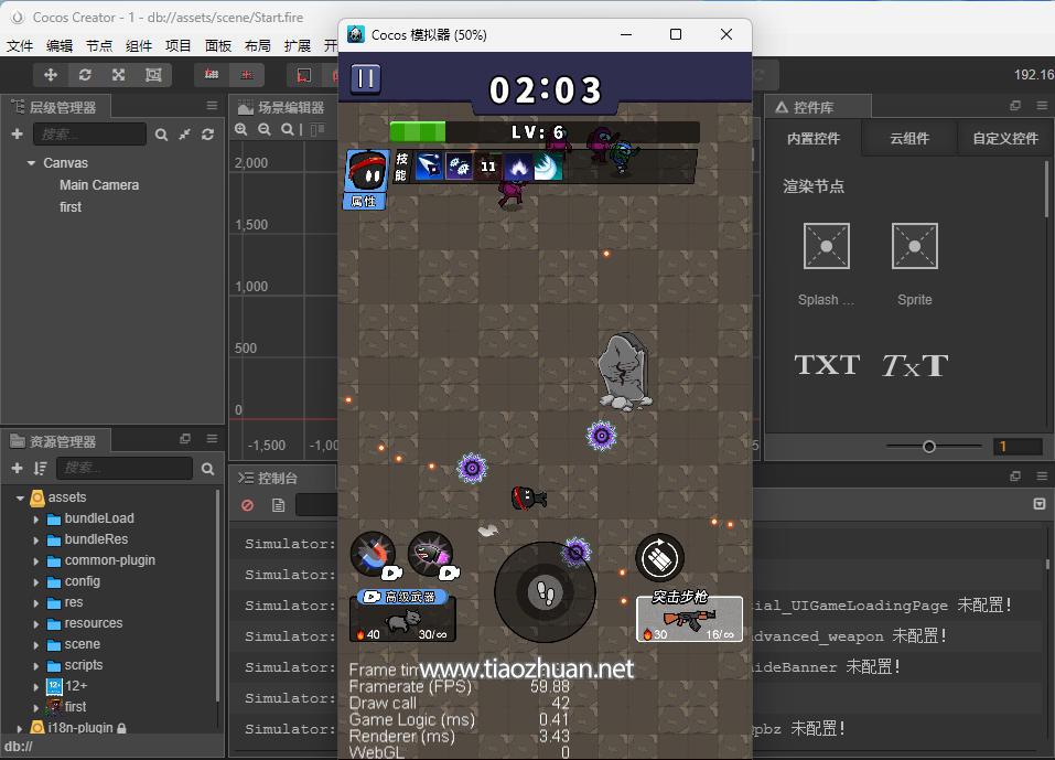 17795548127929.jpg ScreenShot_2026-05-18_013222_878.jpg