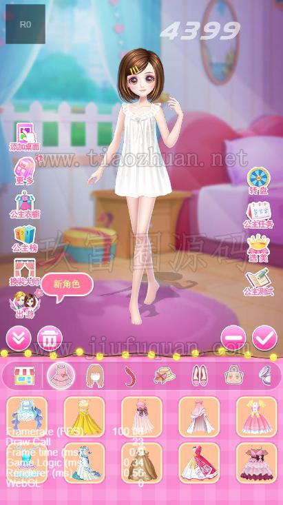 17807269273527.jpg ScreenShot_2026-05-19_063801_224.jpg