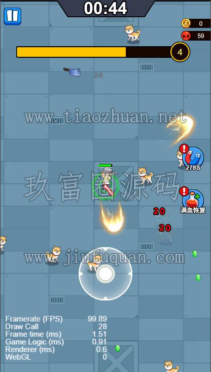 H5小游戏无敌特工队