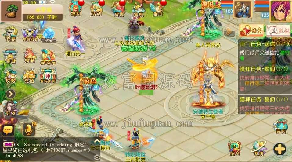 17822120591355.jpg ScreenShot_2026-06-23_171802_579.jpg