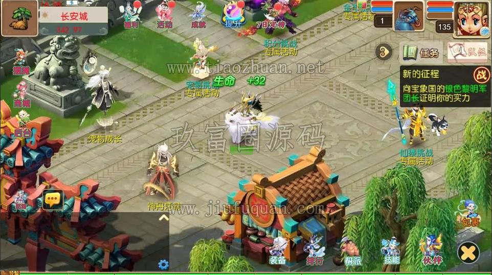 17822123215224.jpg ScreenShot_2026-06-23_163922_360.jpg