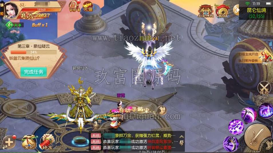 17822126868861.jpg ScreenShot_2026-06-23_151308_890.jpg