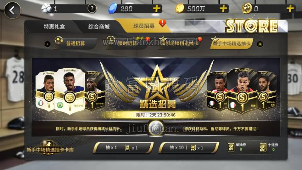 2023062004272912.jpg