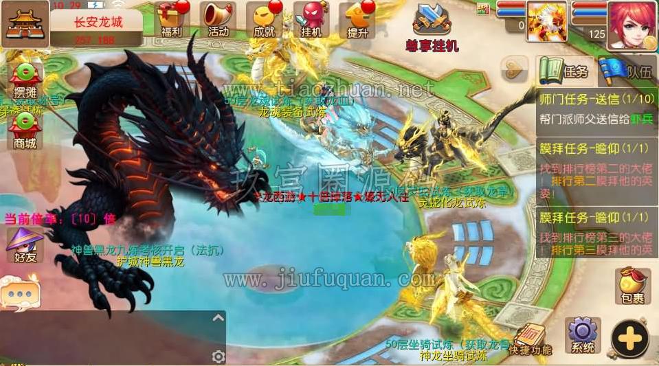 ScreenShot_2026-06-23_144057_374.jpg