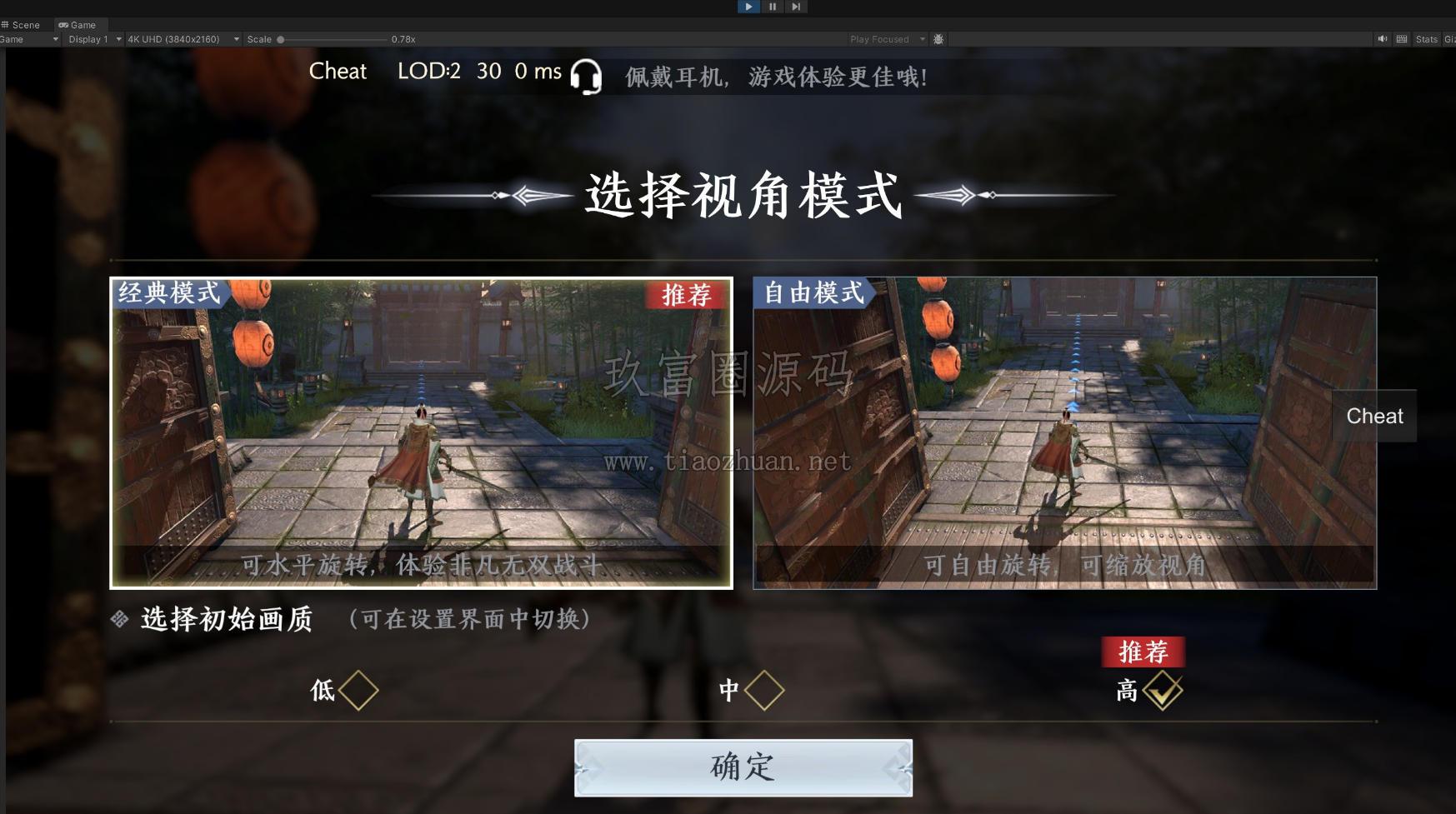 17840309451789.jpg ScreenShot_2026-07-14_174559_900.jpg