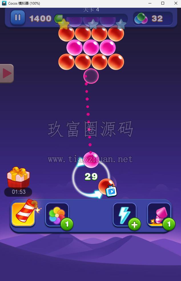 17840941298033.jpg ScreenShot_2026-07-08_114402_140.jpg