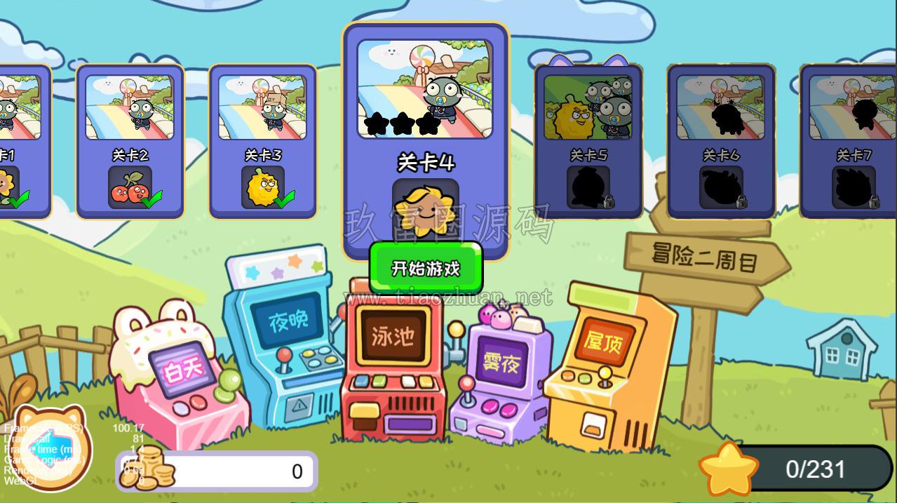 17856226904870.jpg ScreenShot_2026-07-30_100233_278.jpg