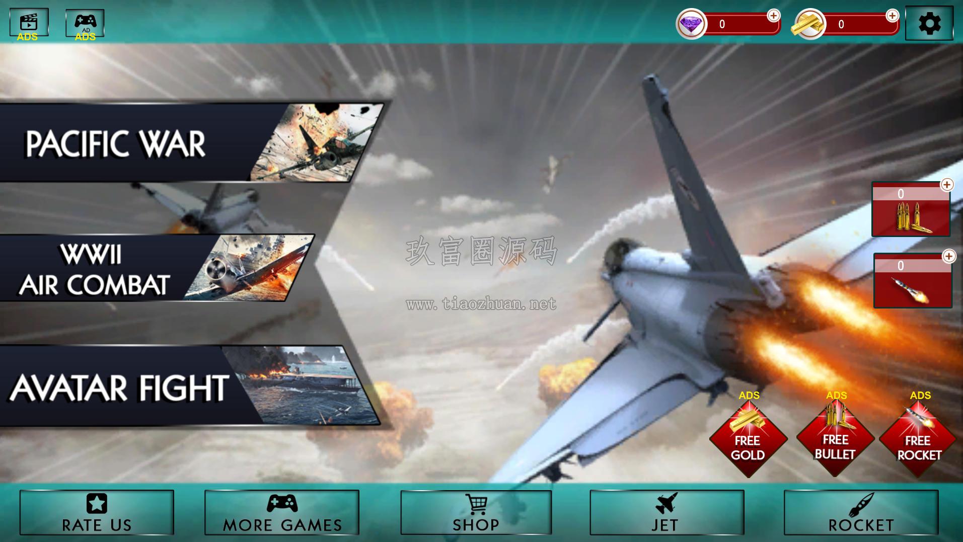 《Air Jet Fighter》unity源码