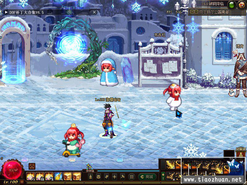 真100级真魔枪士三职业三觉风法血法奥兹玛100SS第二版