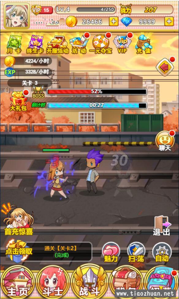 3ee2ff4514.jpg