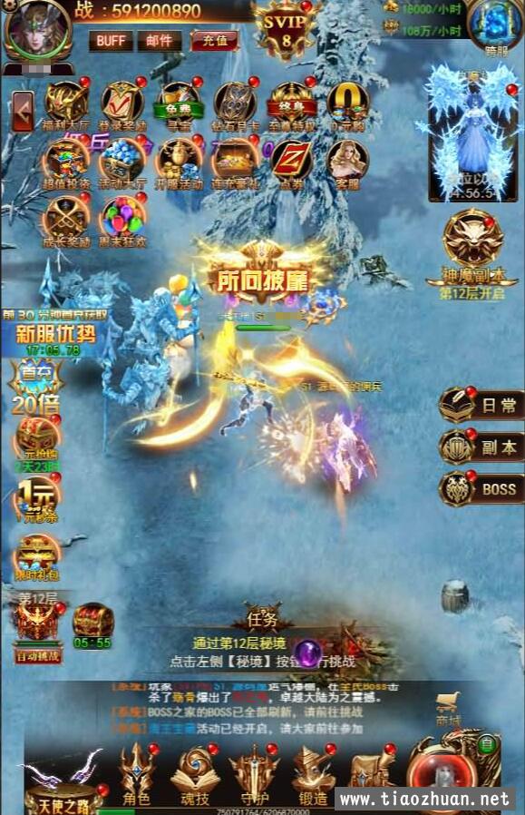 QQ截图20230224120152.jpg