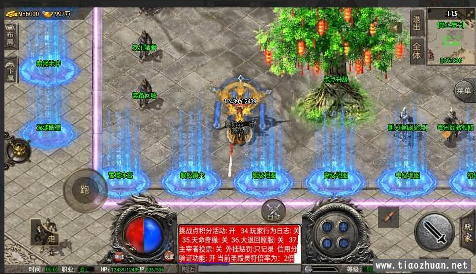 QQ截图20230305195404.jpg