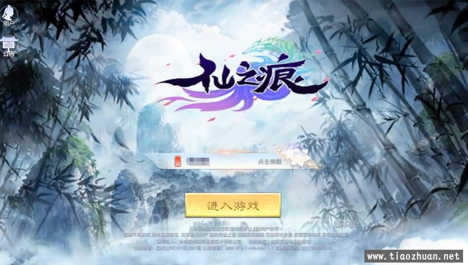 QQ截图20230403174028.jpg