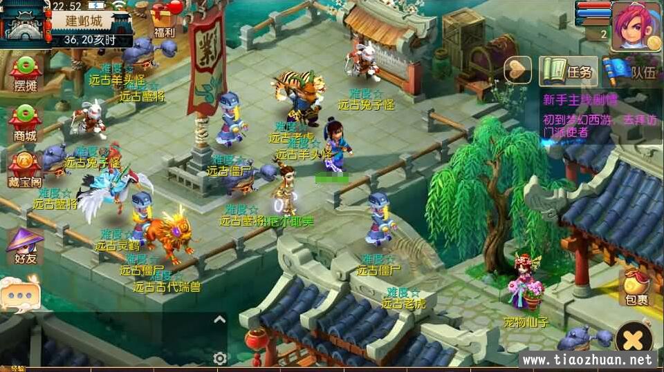 QQ截图20230613161557.jpg