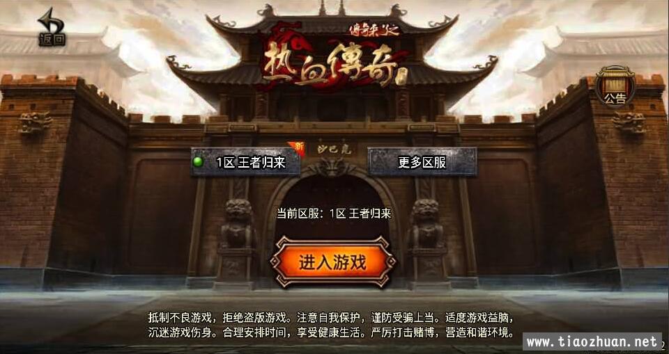 QQ截图20230613155908.jpg