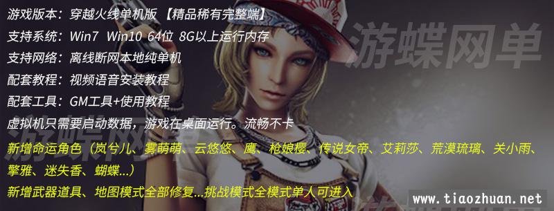 200738fw4199b4w8y8aah2.jpg