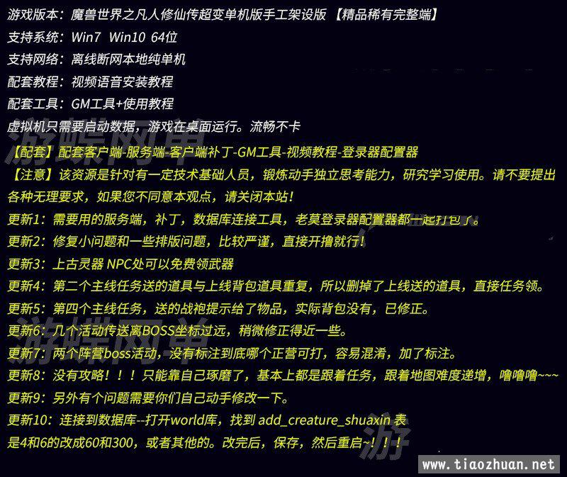 150025hi0rqqieq4jelhe8.jpg
