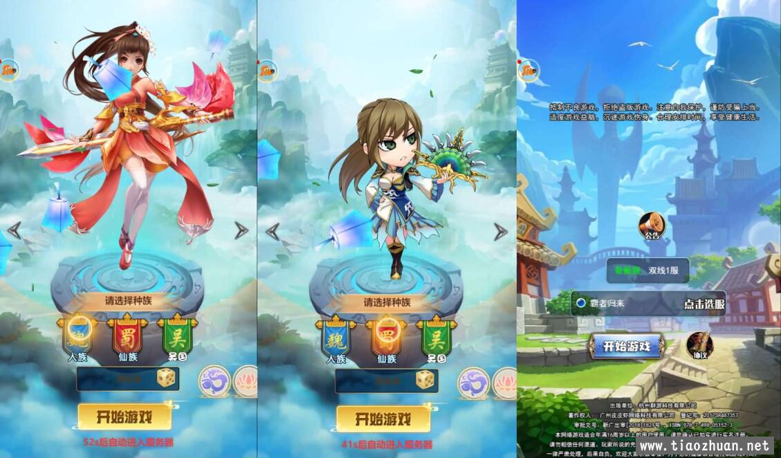 QQ截图20240124090543.jpg