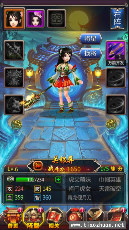 1637672352-a3bdad0610e33f5.png