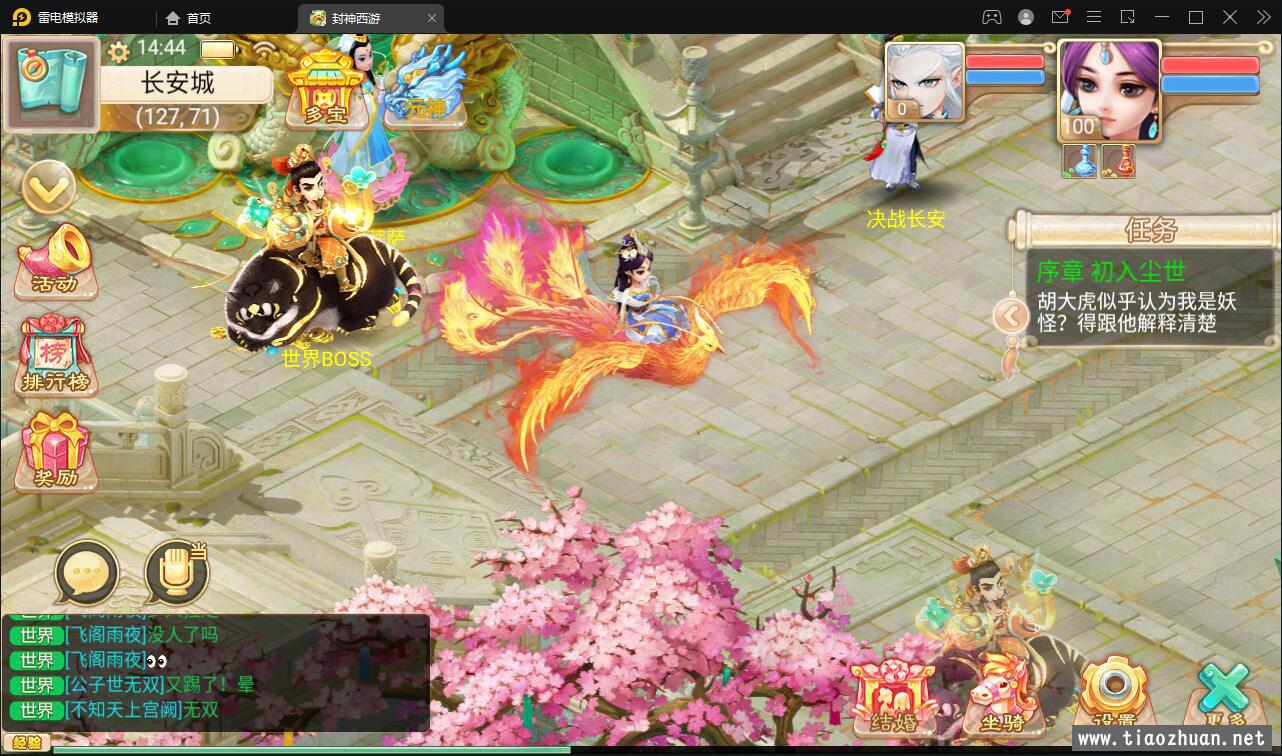 90ff3ed370.jpg