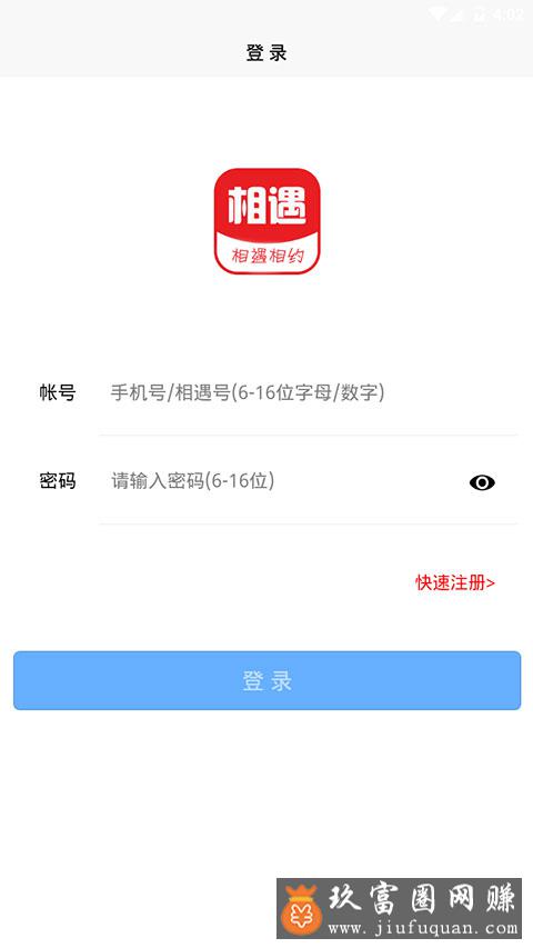 2.gif