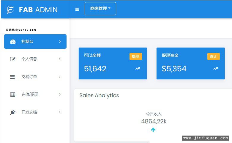 ThihkPHP支持对接银联通道、京东钱包、免签系统聚合支付系统源码