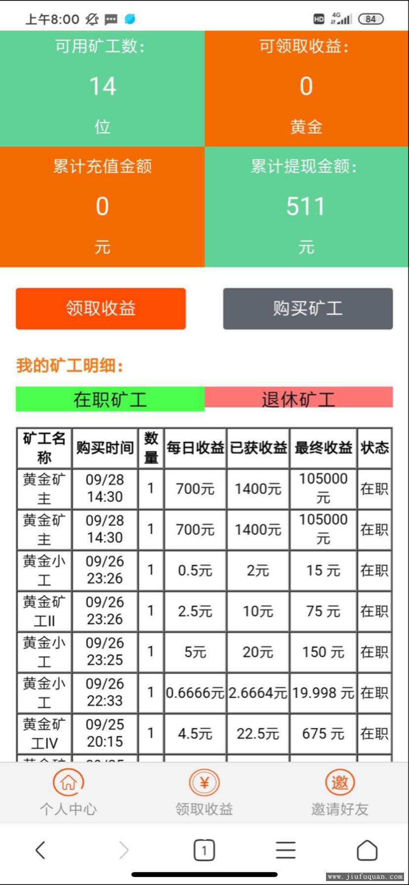 rBAAdl9_X_qAOX3-AAMwV2e8FpM036.png
