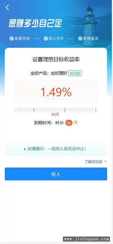 微信图片_20201021093829.png