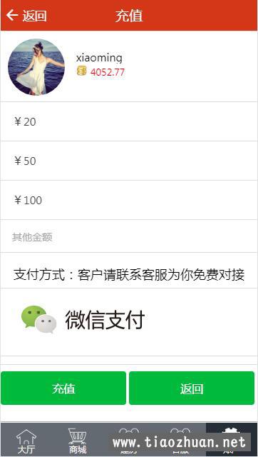 QQ截图20201203112120.jpg