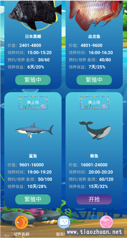 1606932482-3d6d20d75ad3e4f.png