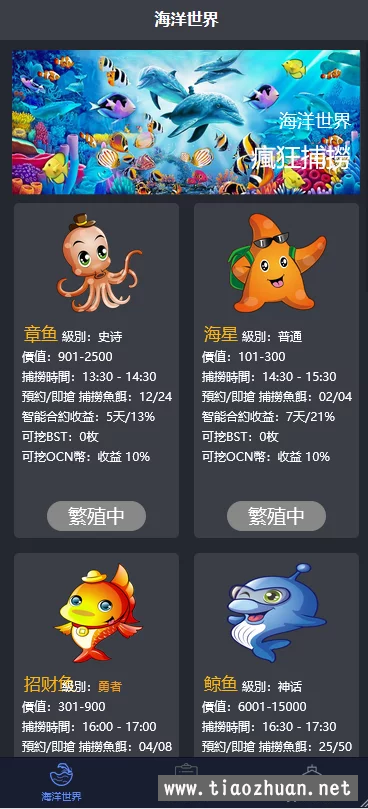 微信图片_20210131151810.png