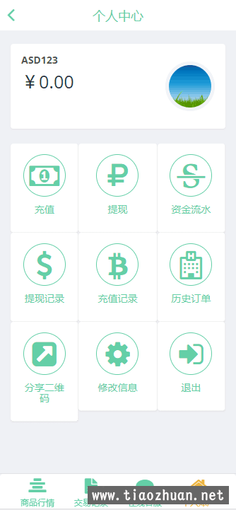 1615579494-c9c6badf5462132.png